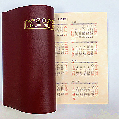 文具用發泡膠布